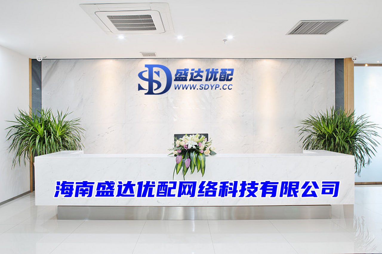 宝尚配资