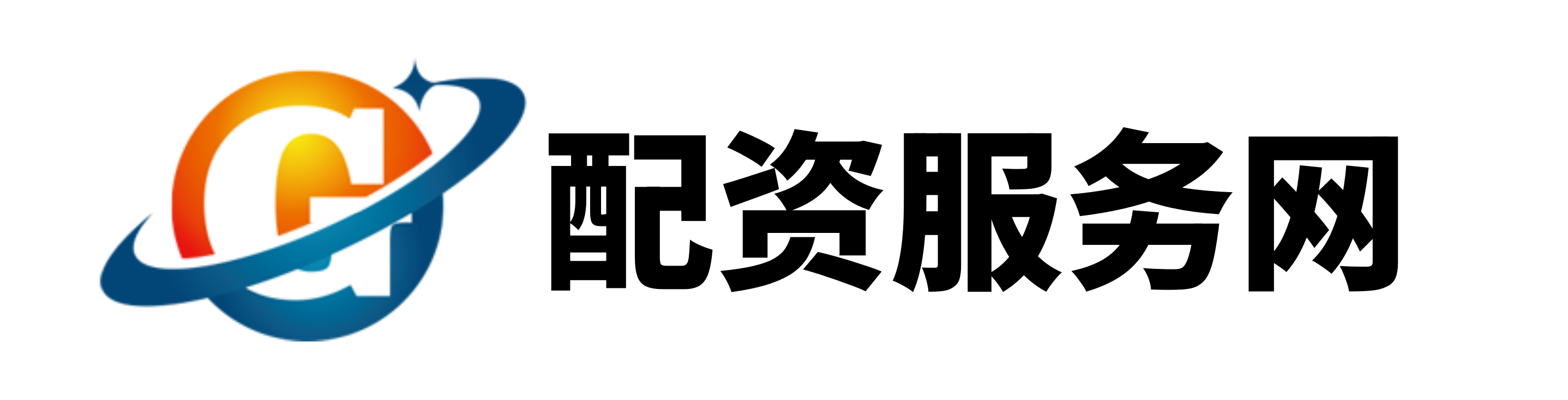 宝尚配资